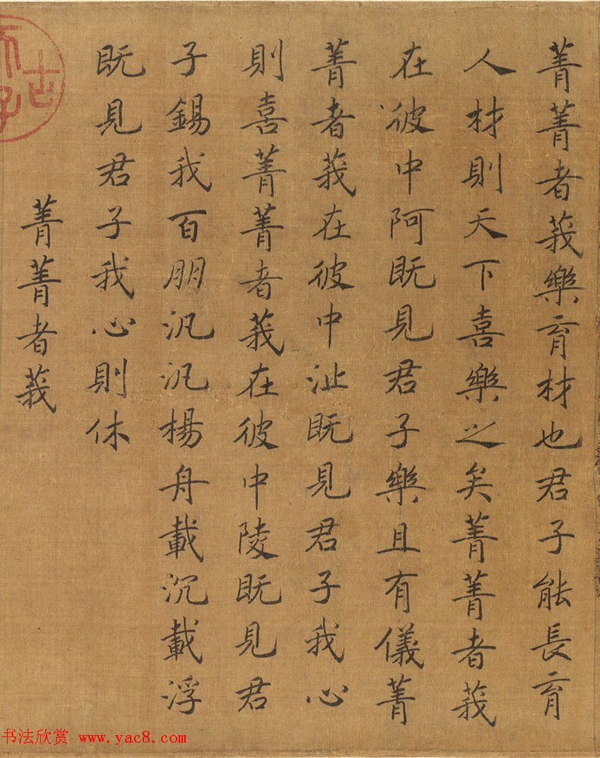 θ顶ëʫСš֮мƪ黭