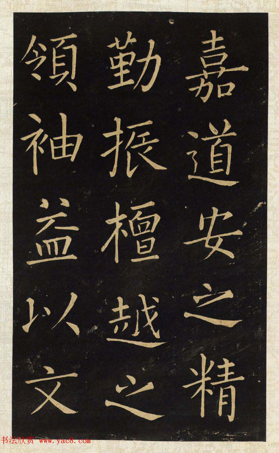 ����Ψһ���������忬�顶�����±���