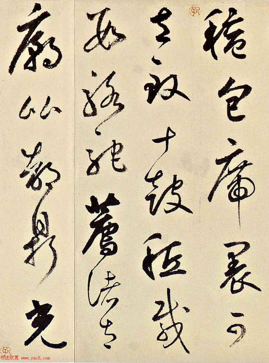 Ԫ̳顶ʯĸ衷ɽ4620Ԫ