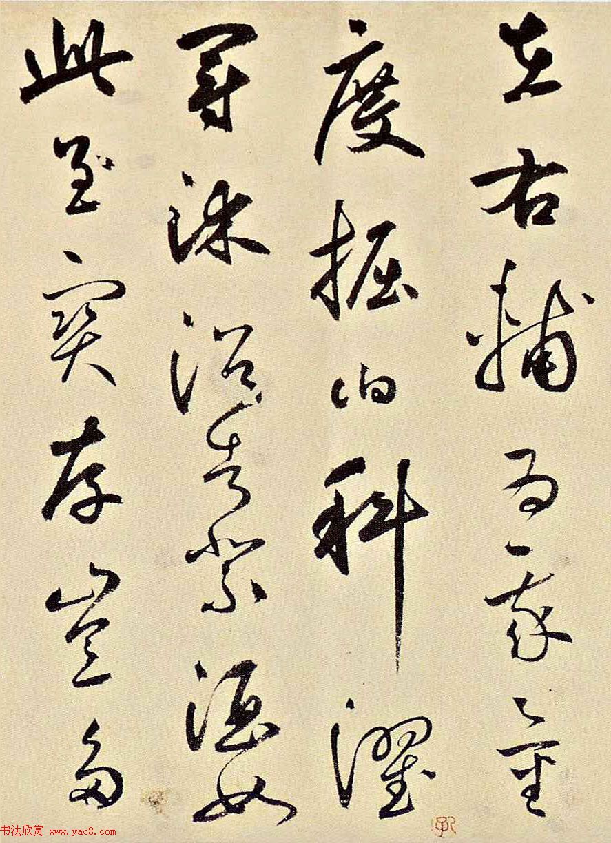 Ԫ̳顶ʯĸ衷ɽ4620Ԫ