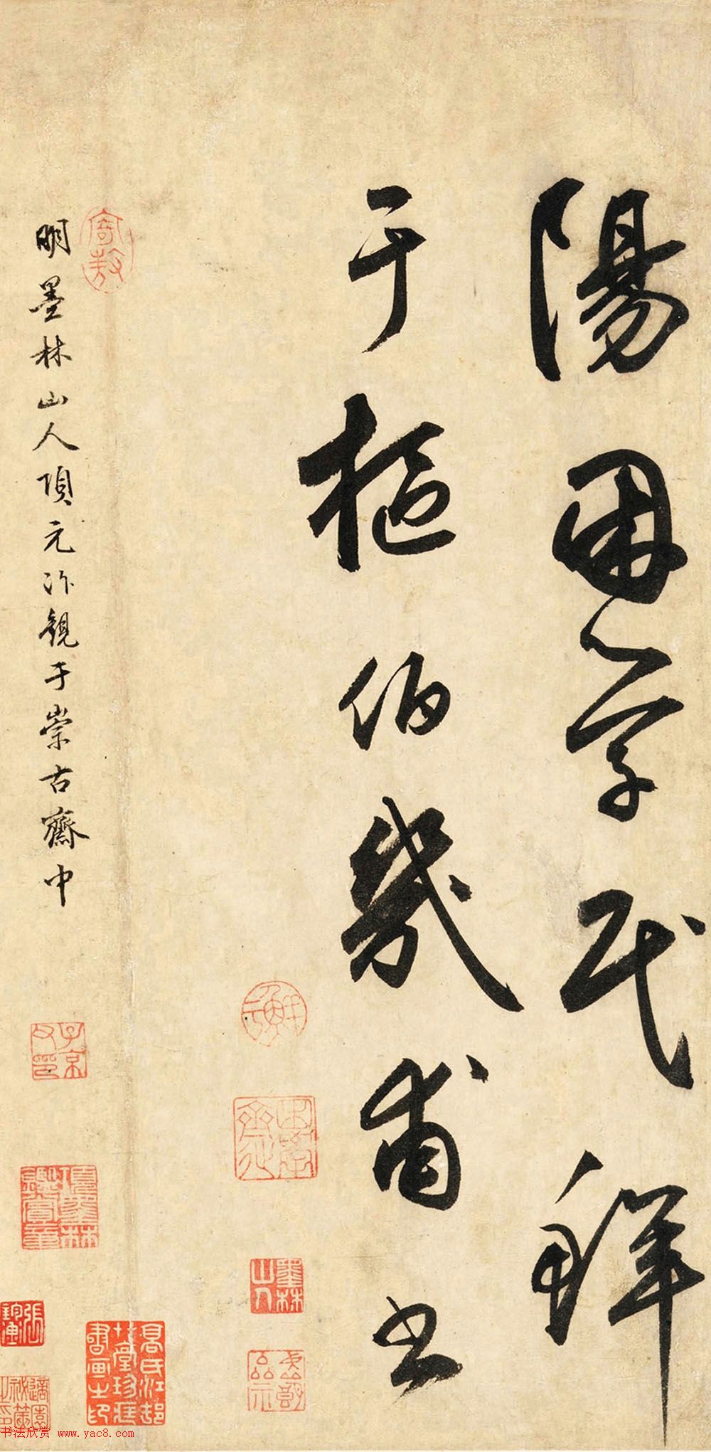 Ԫڲ顶ƺʯĸ衷ر