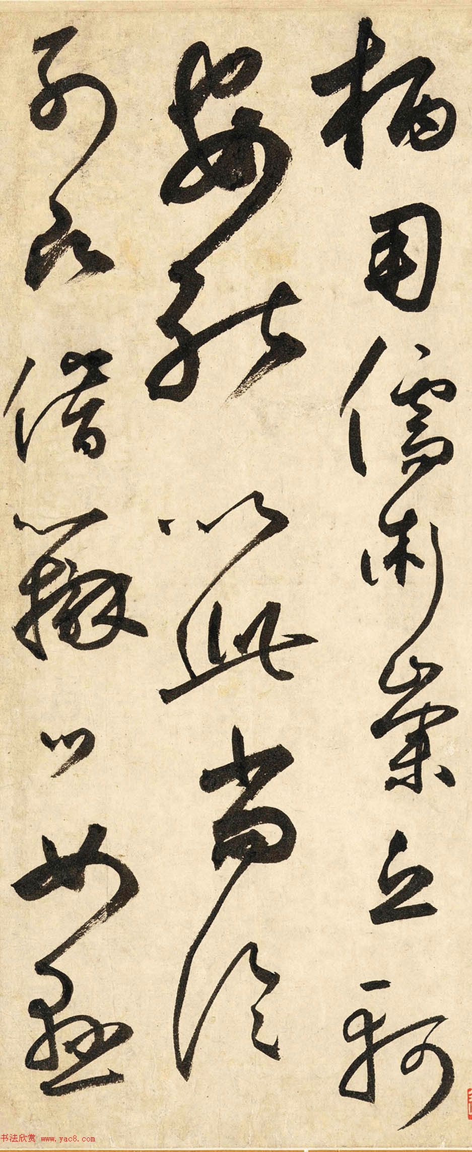 Ԫڲ顶ƺʯĸ衷ر