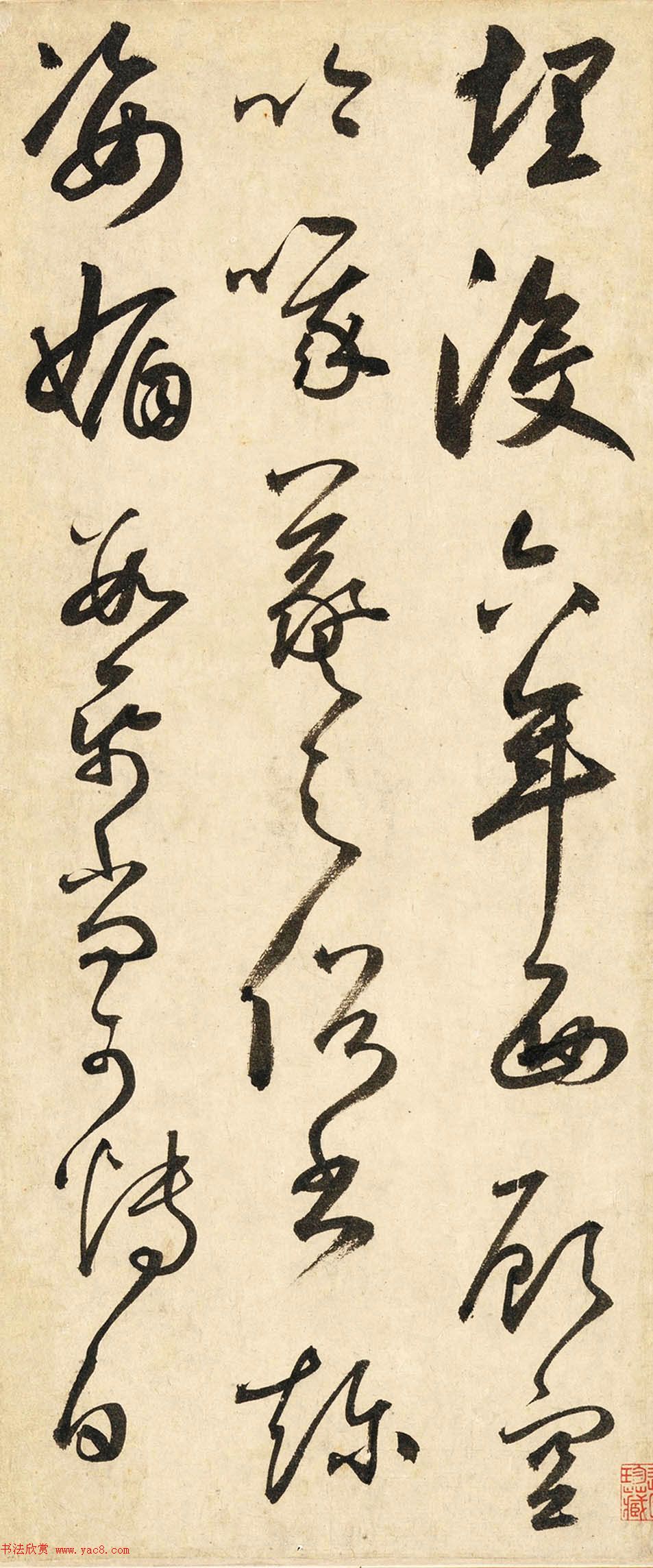 Ԫڲ顶ƺʯĸ衷ر