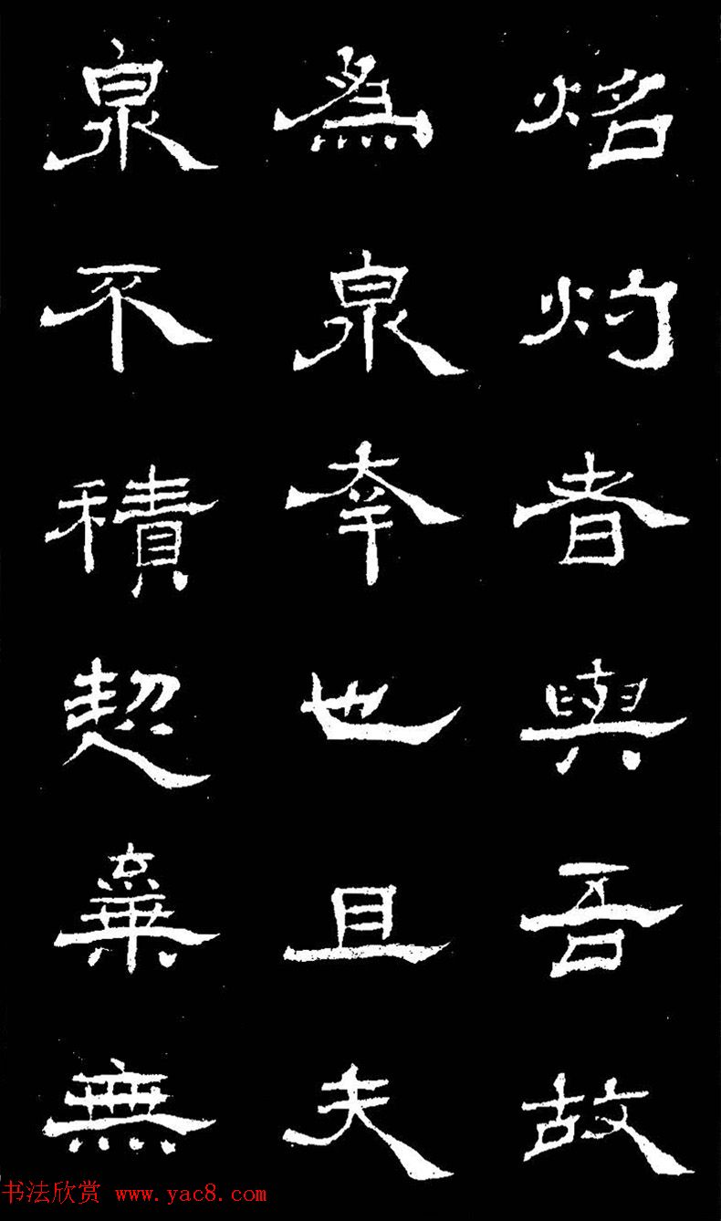 ɽ鷨͡ӵɽׯǡ