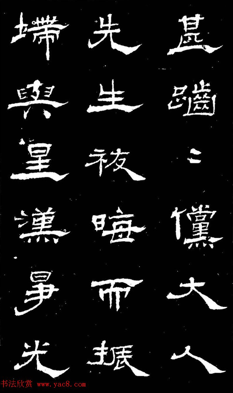 ɽ鷨͡ӵɽׯǡ