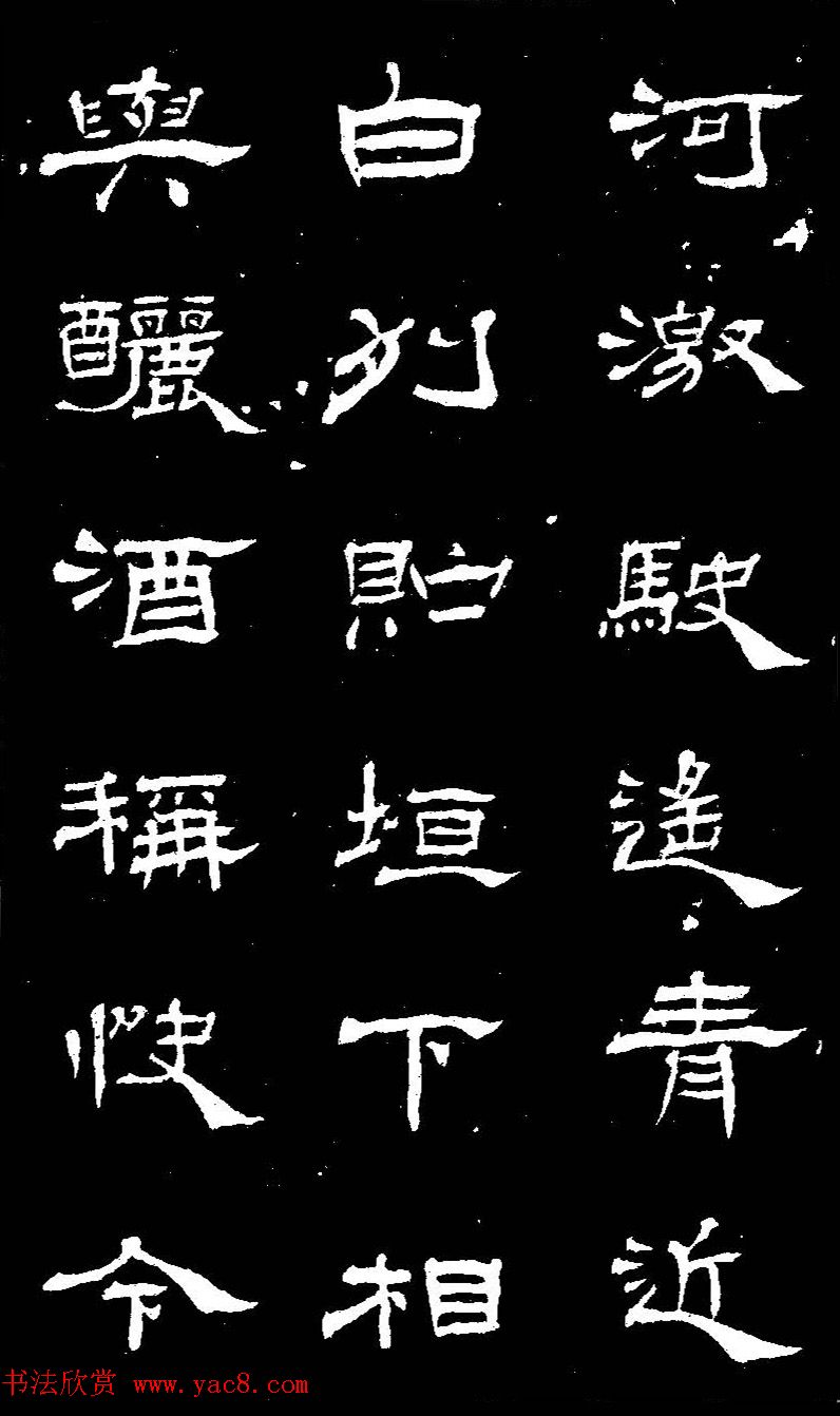 ɽ鷨͡ӵɽׯǡ