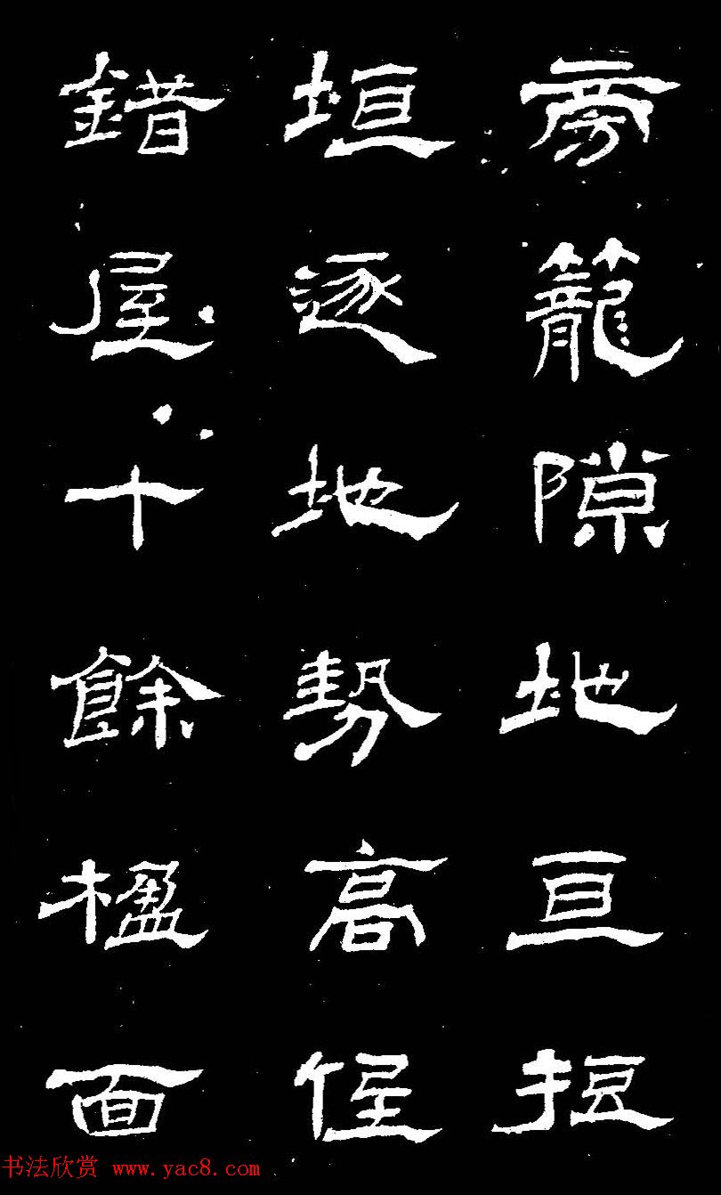 ɽ鷨͡ӵɽׯǡ