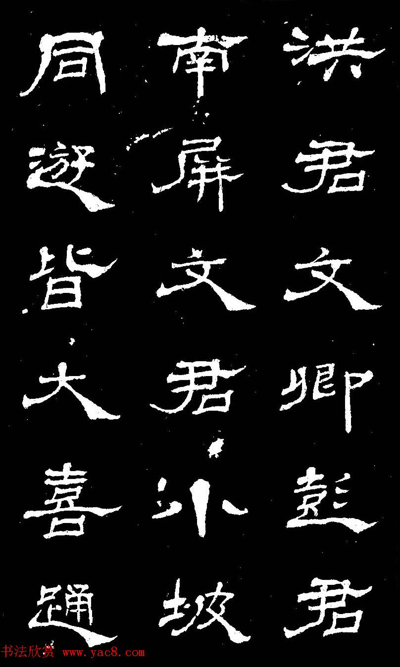 ɽ鷨͡ӵɽׯǡ