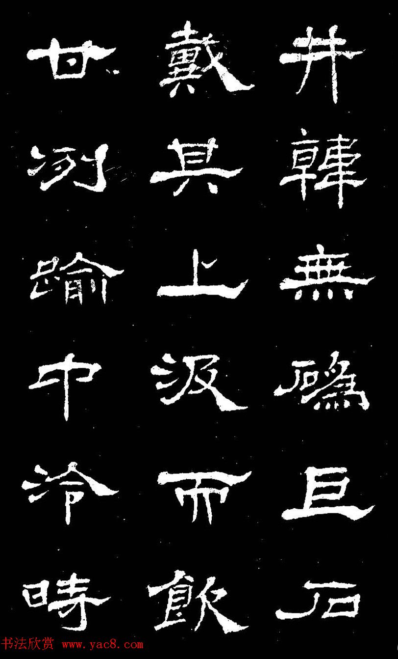 ɽ鷨͡ӵɽׯǡ