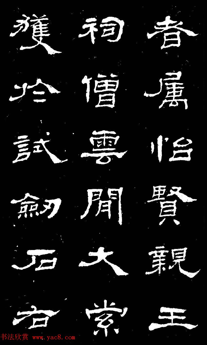 ɽ鷨͡ӵɽׯǡ
