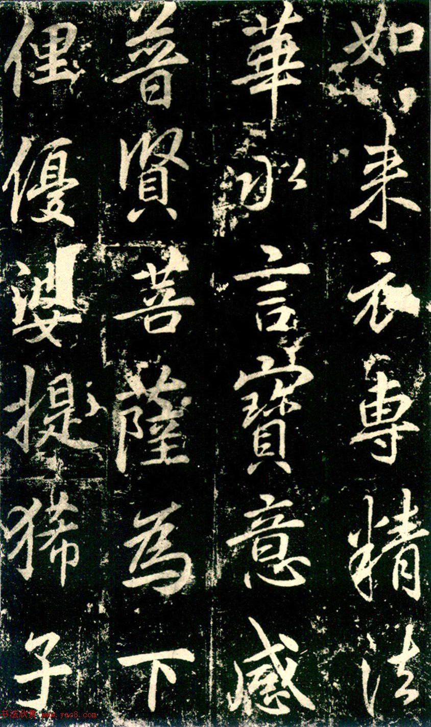 鷨±