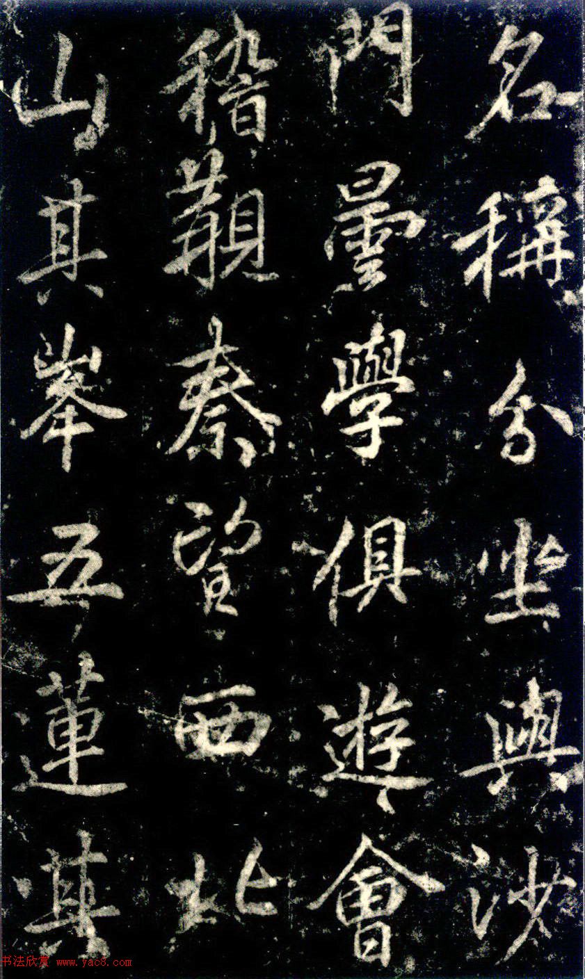 鷨±