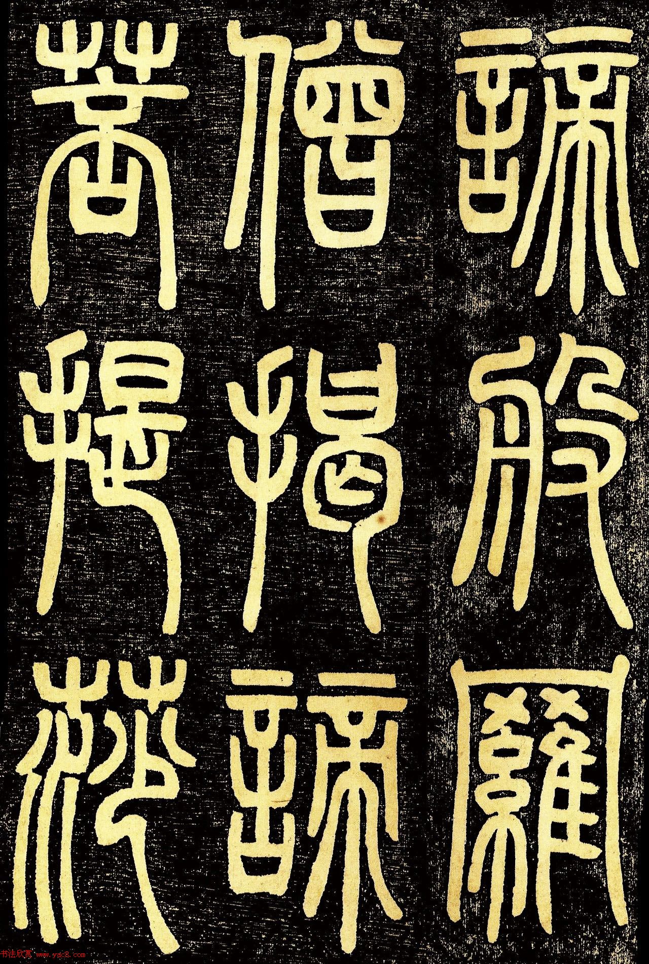 ʯ׭顶۶ľ