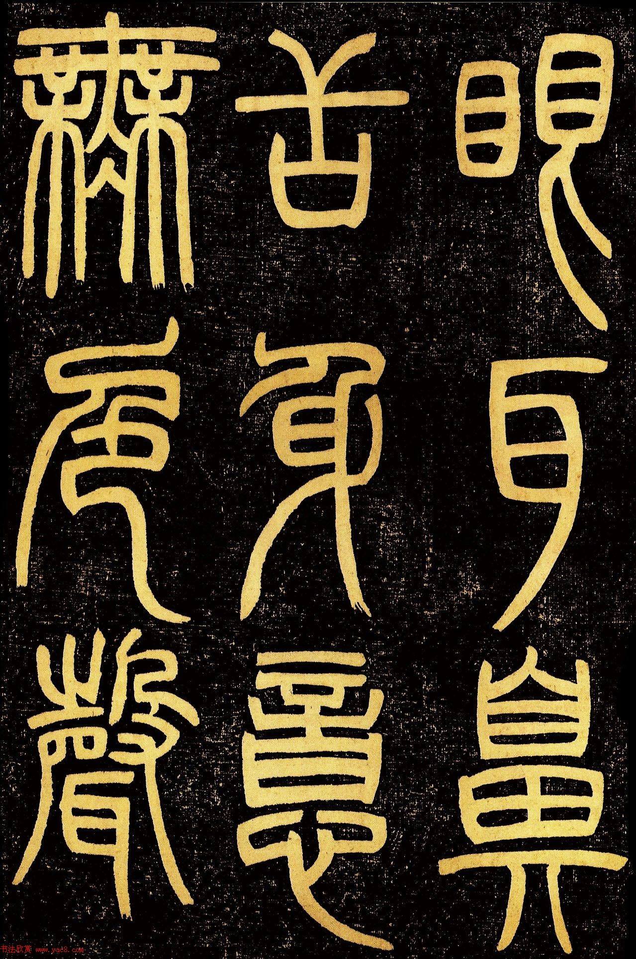 ʯ׭顶۶ľ