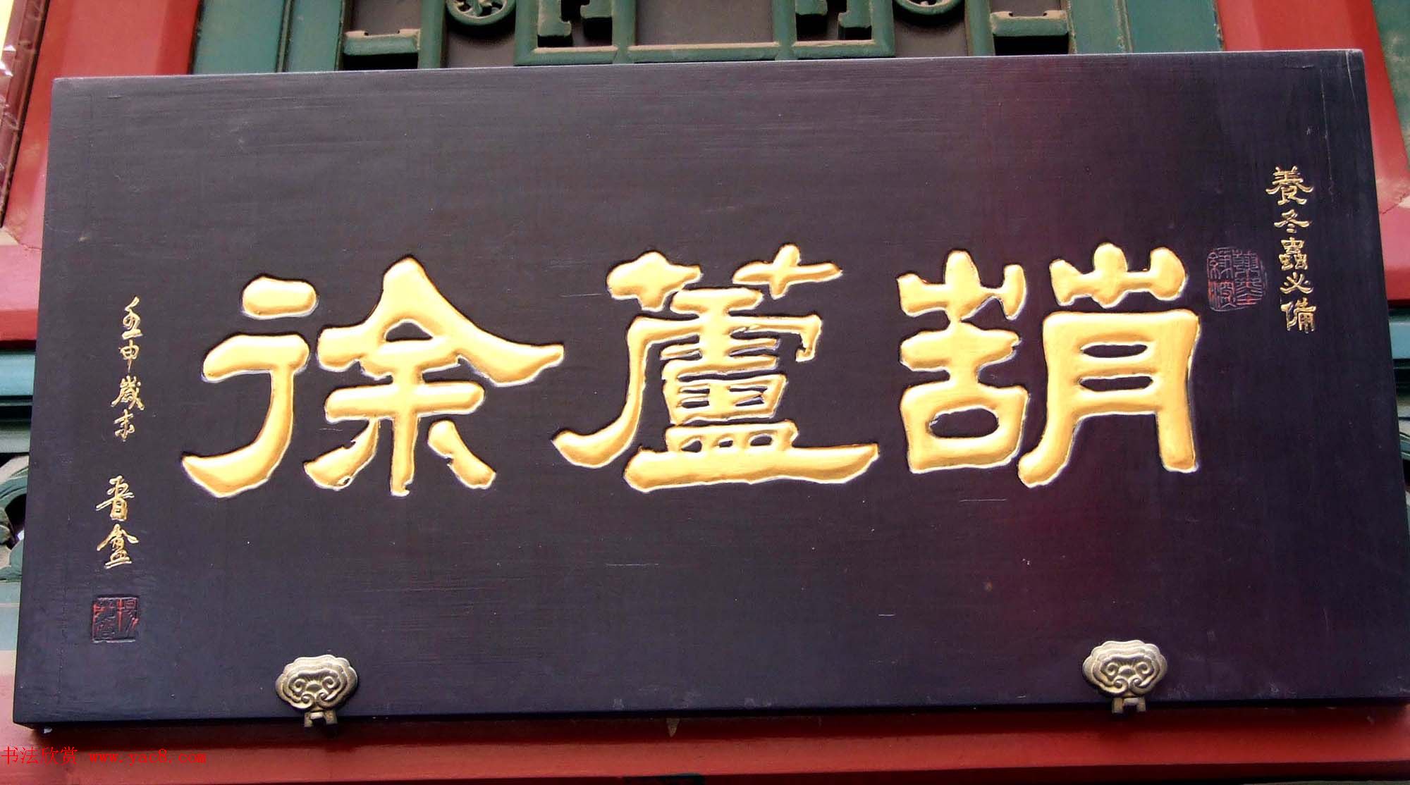 ˼԰鷨Ҷƾѡ