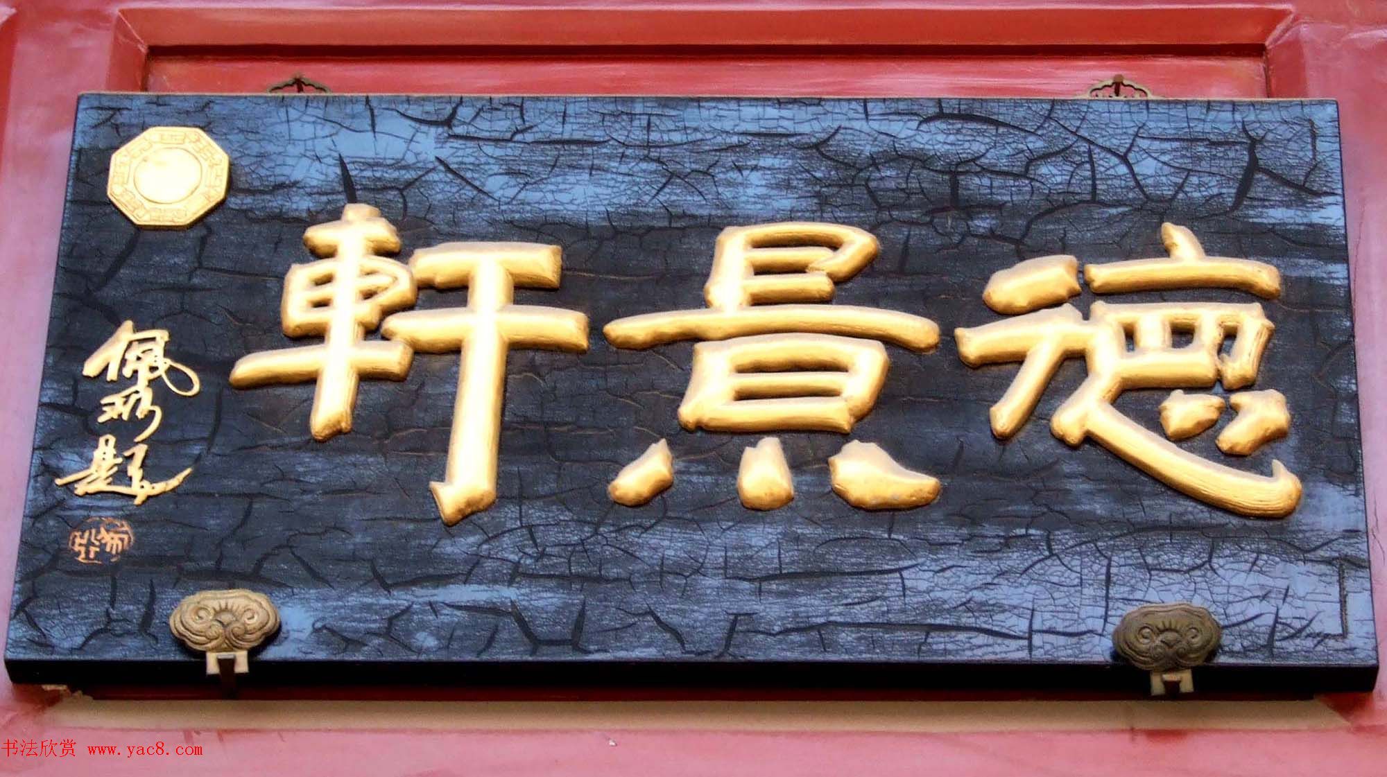 ˼԰鷨Ҷƾѡ