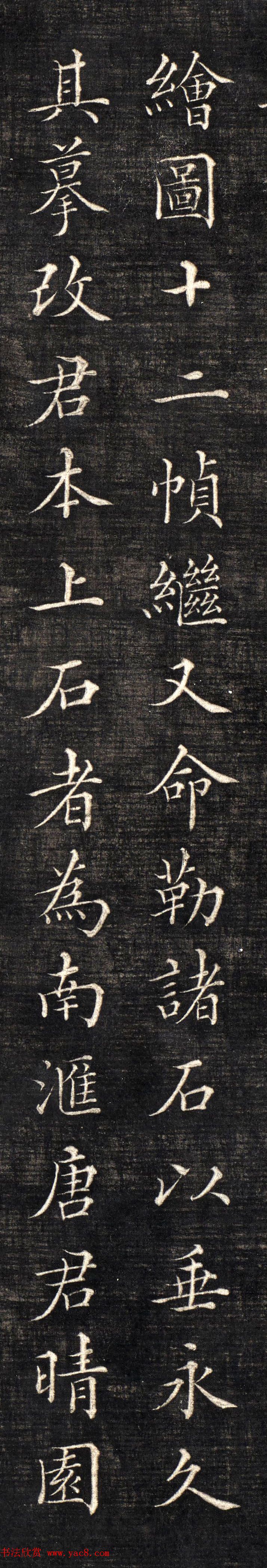鷨ٿд桶Тʵͼ