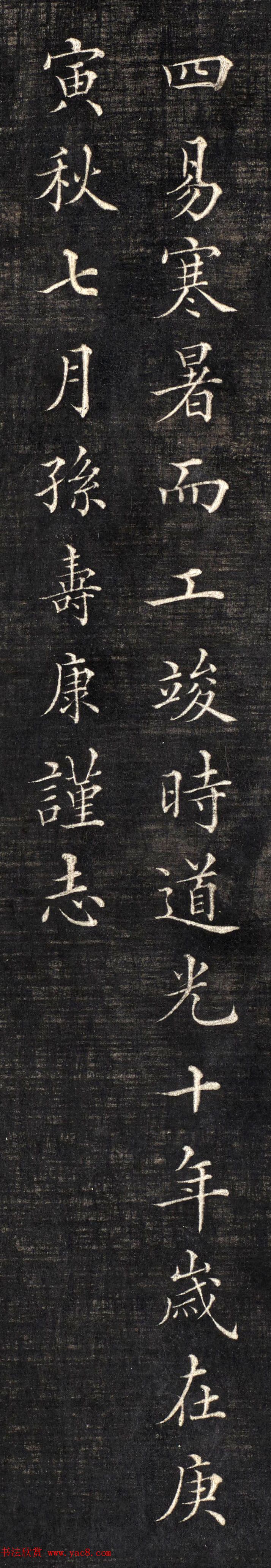 鷨ٿд桶Тʵͼ