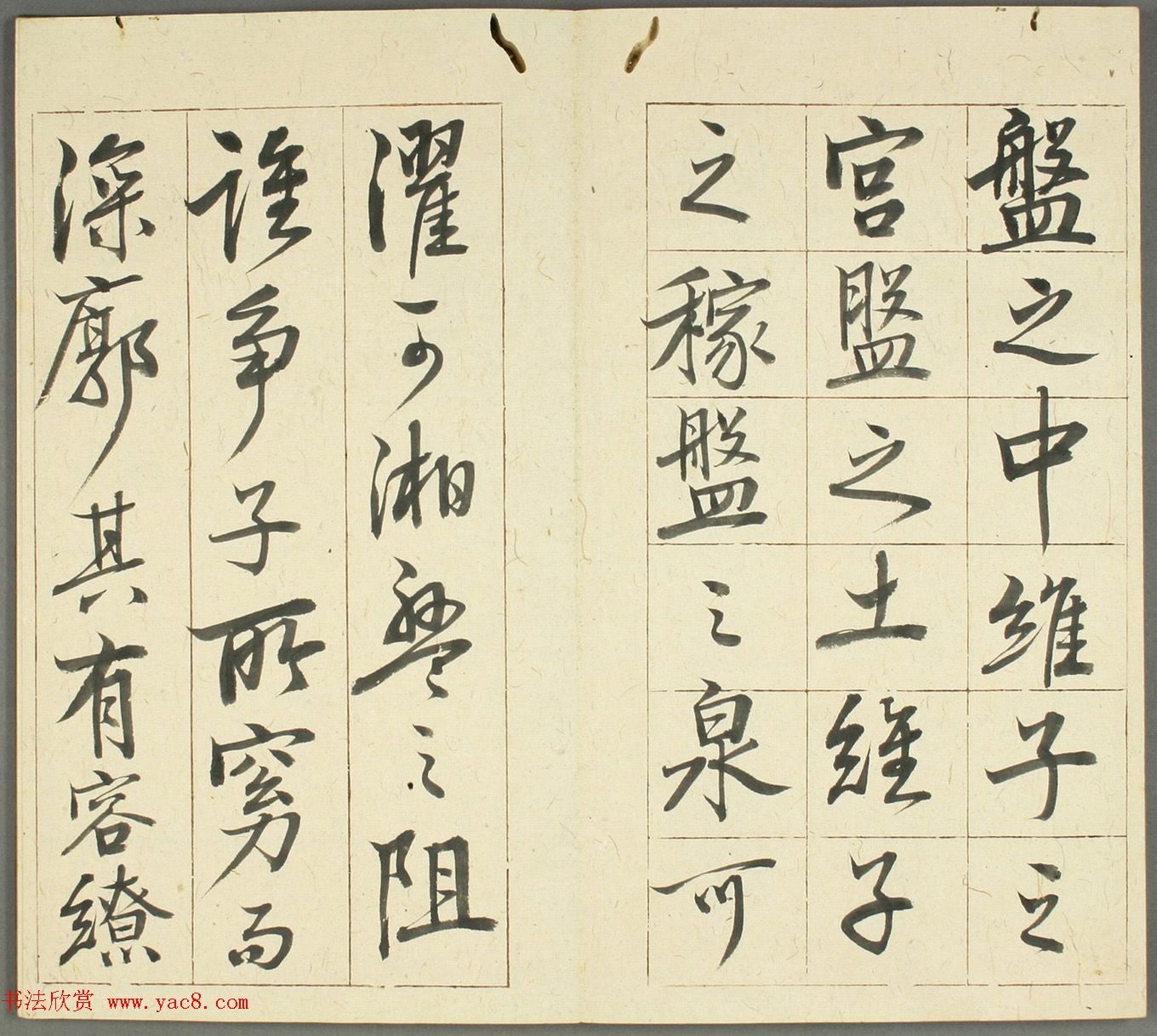 ʯի鷨֮Ը̹