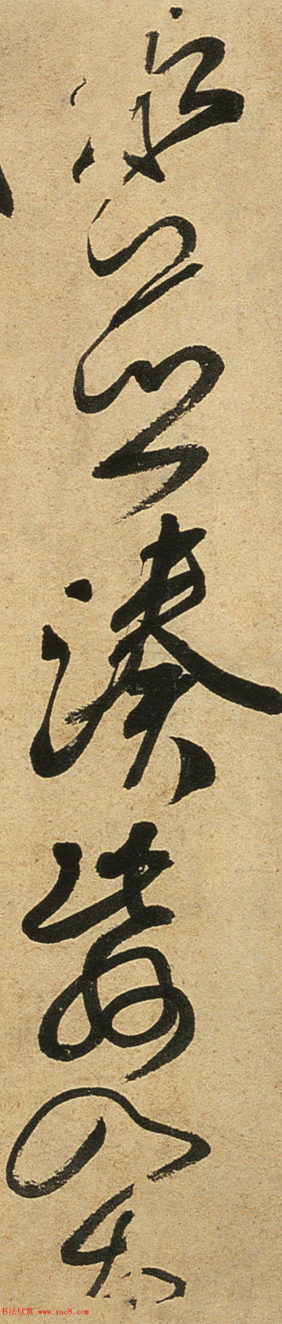 鷨Ʒ