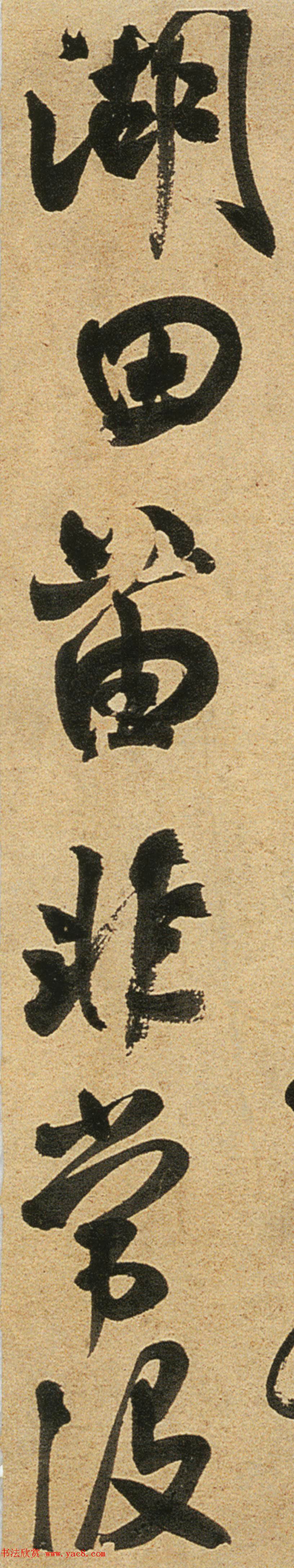 鷨Ʒ