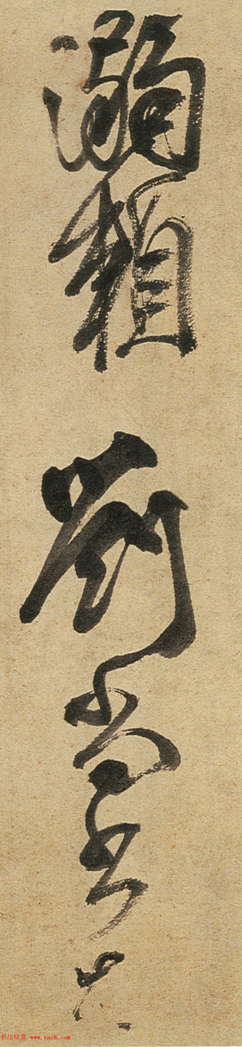 鷨Ʒ