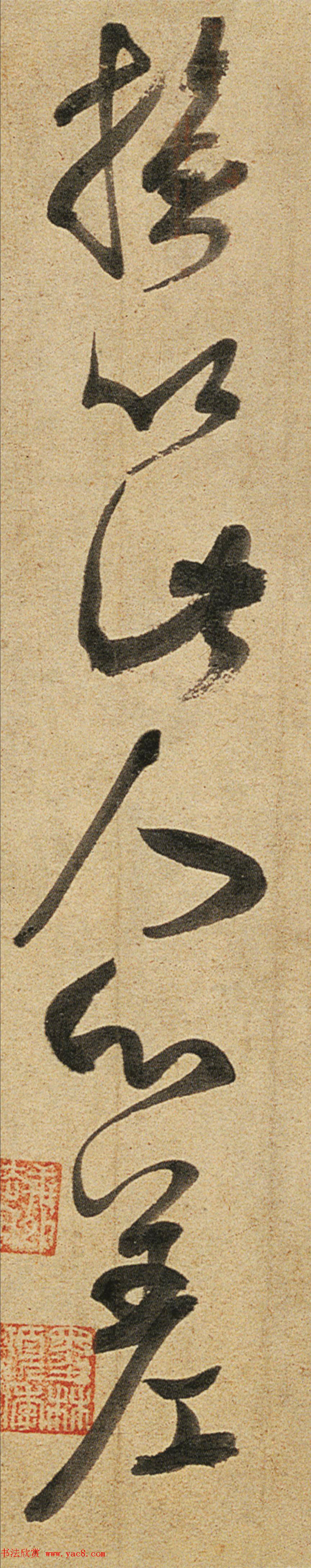鷨Ʒ