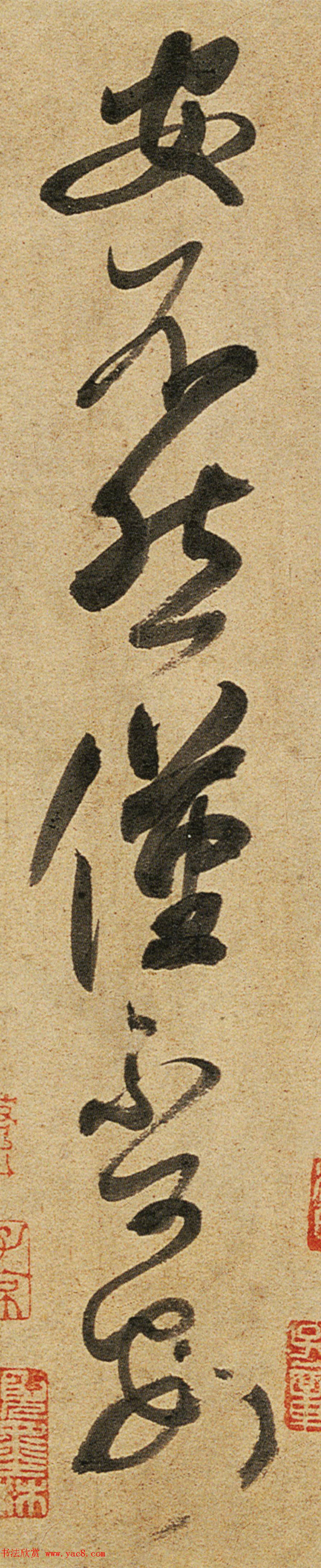 鷨Ʒ