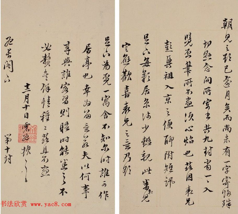 ϡ鷨ī