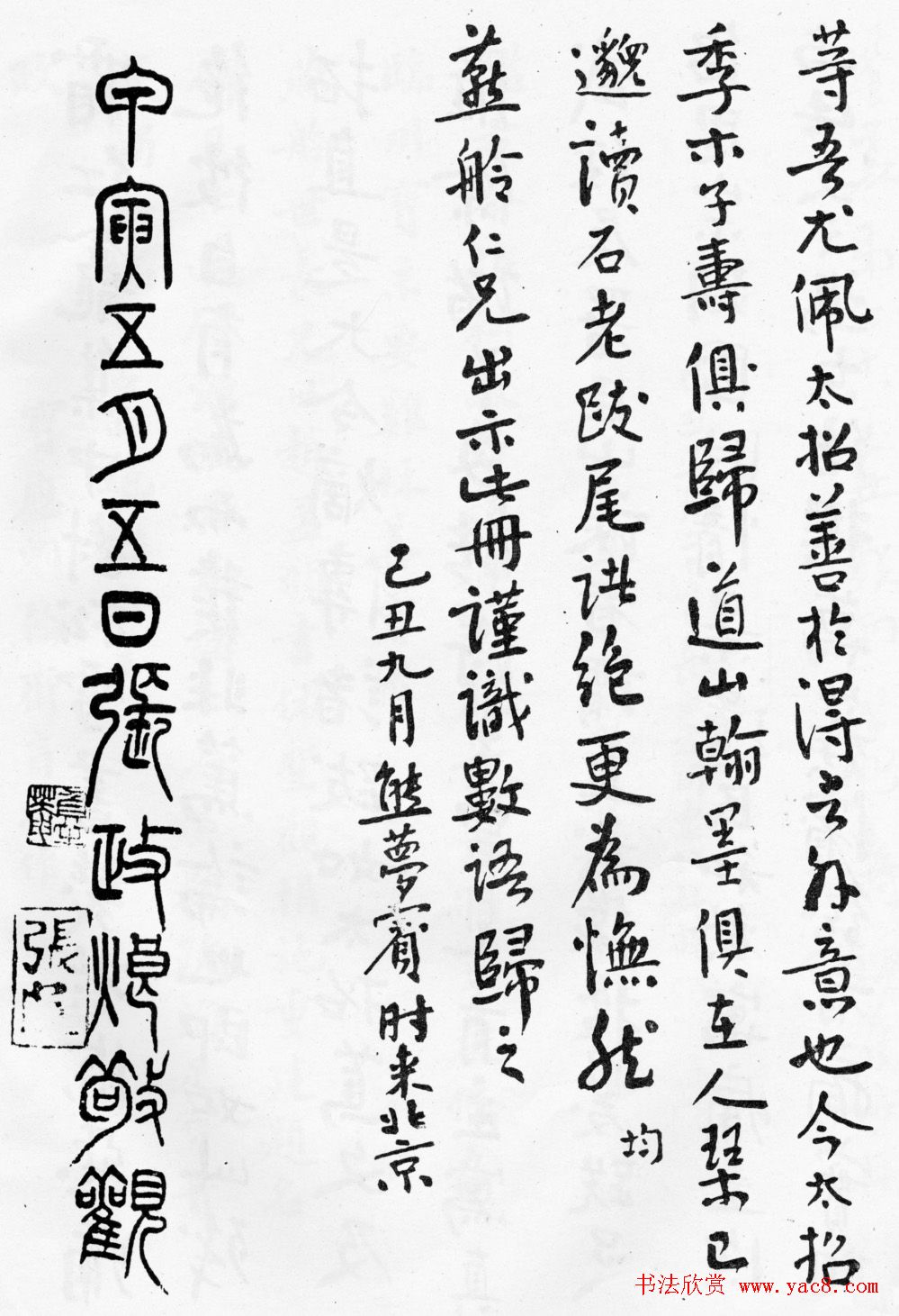 \64꿬顶ʥ۾ʩǡ