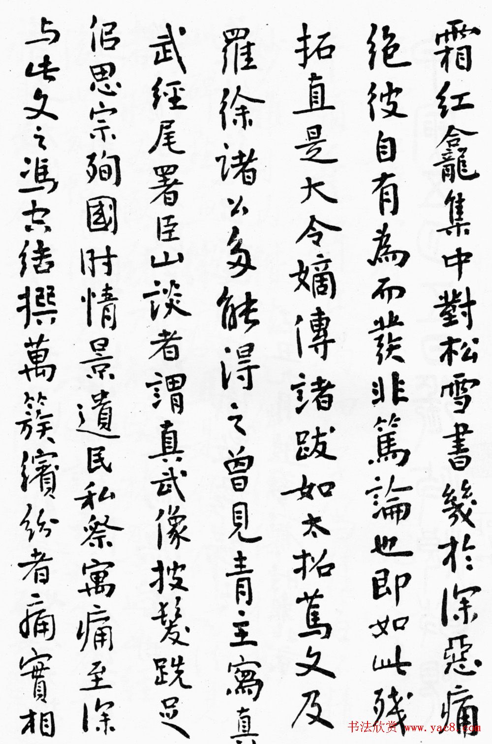 \64꿬顶ʥ۾ʩǡ