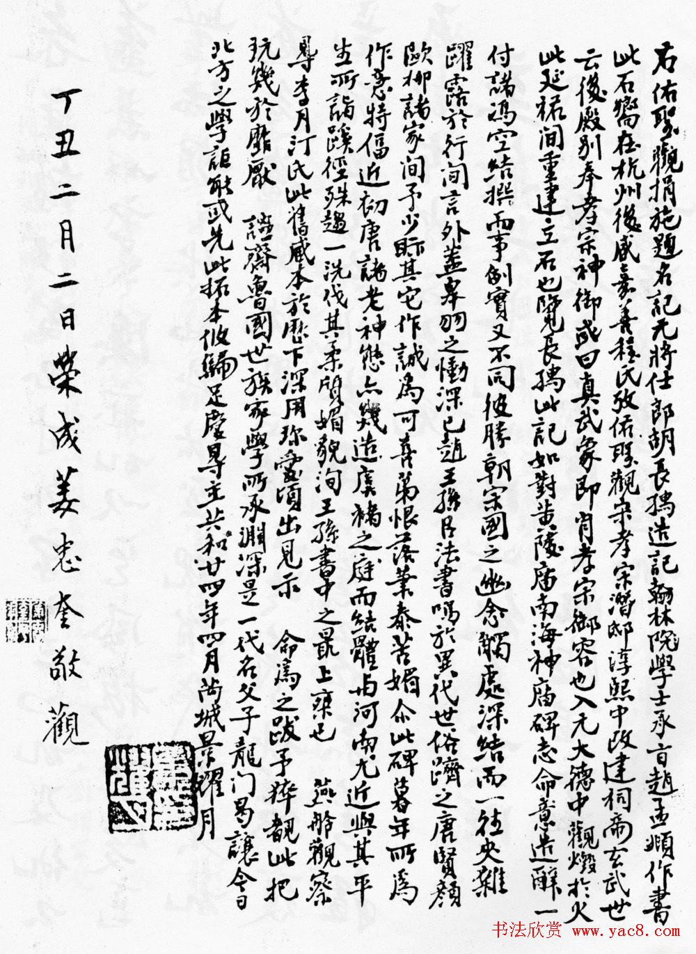 \64꿬顶ʥ۾ʩǡ