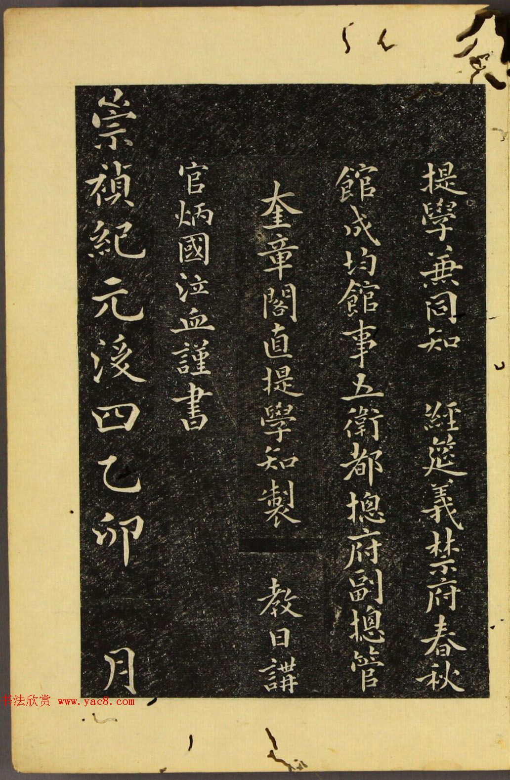 ʽ顶ĽĹǡ