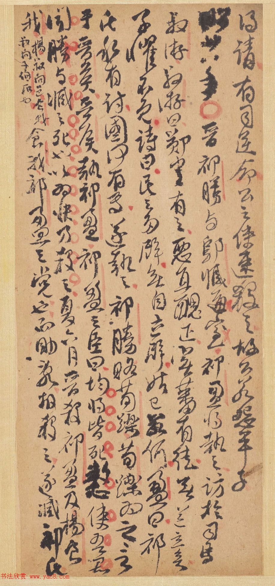 ɽв鷨ҳ󴫡