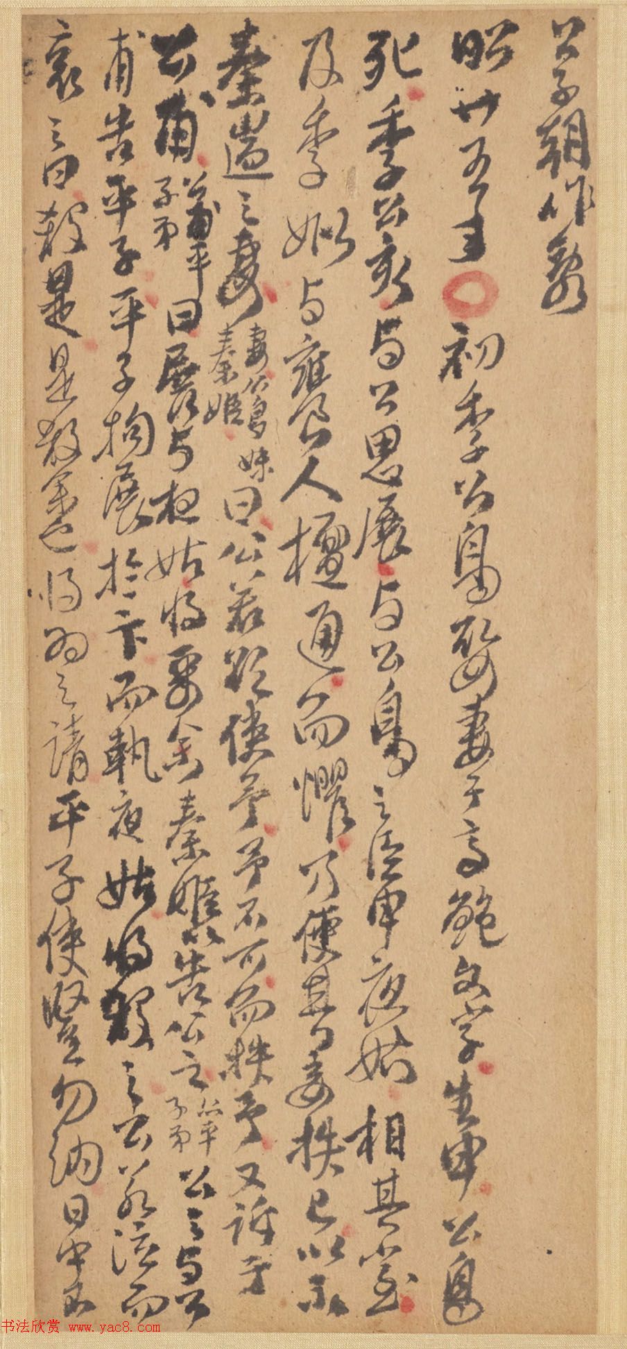 ɽв鷨ҳ󴫡