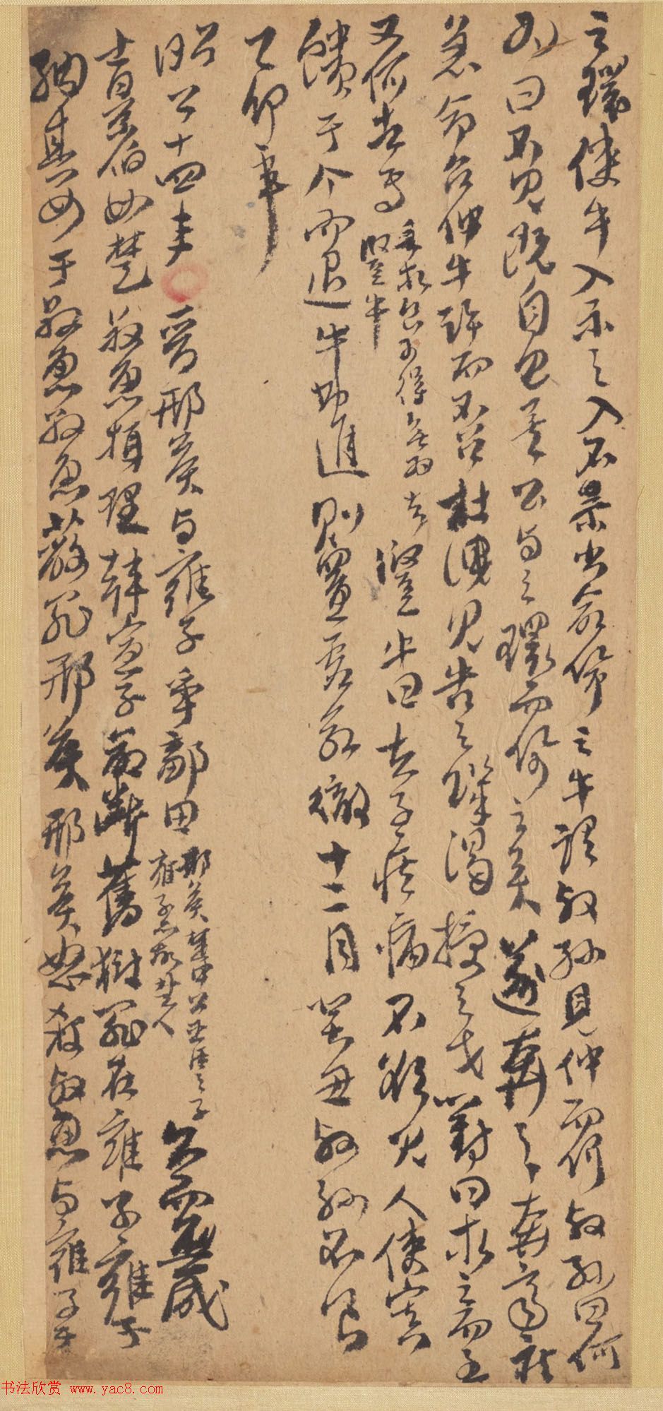 ɽв鷨ҳ󴫡