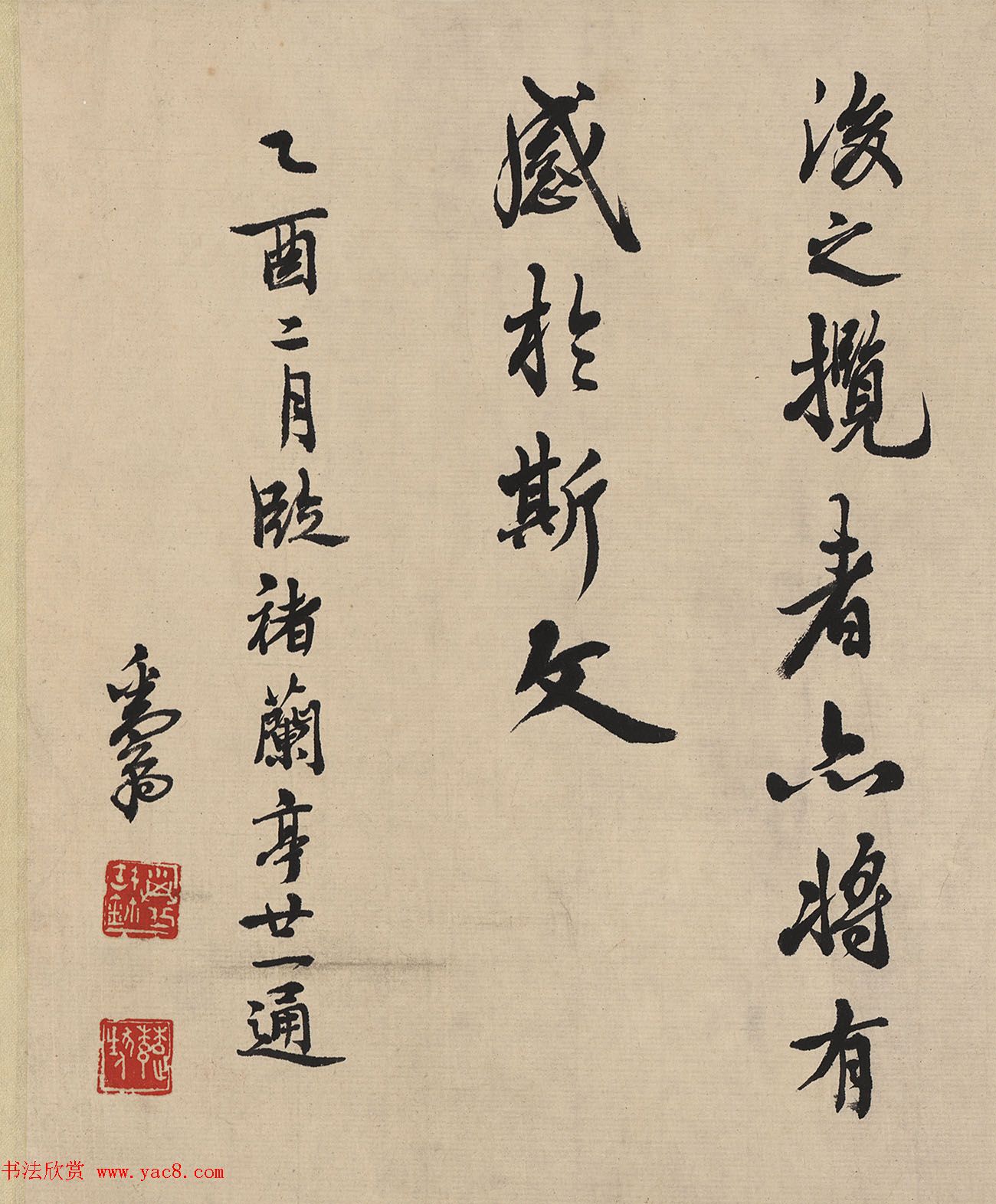 ɢľ鷨־ͤ