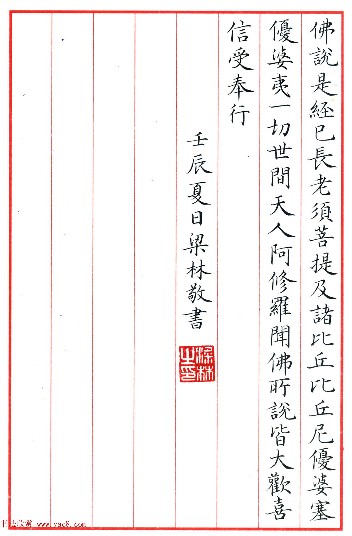 С鷨վʮƷ
