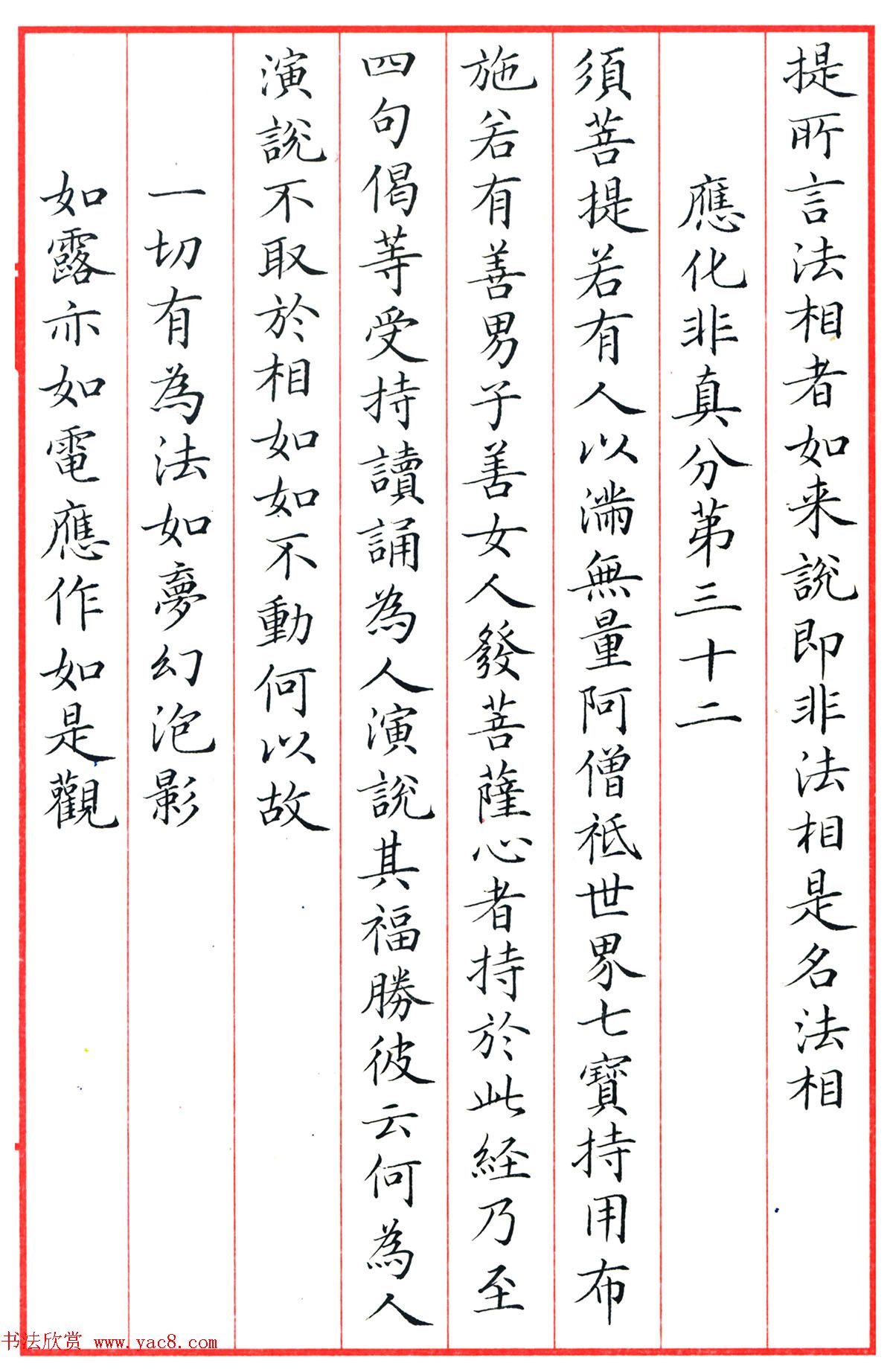 С鷨վʮƷ