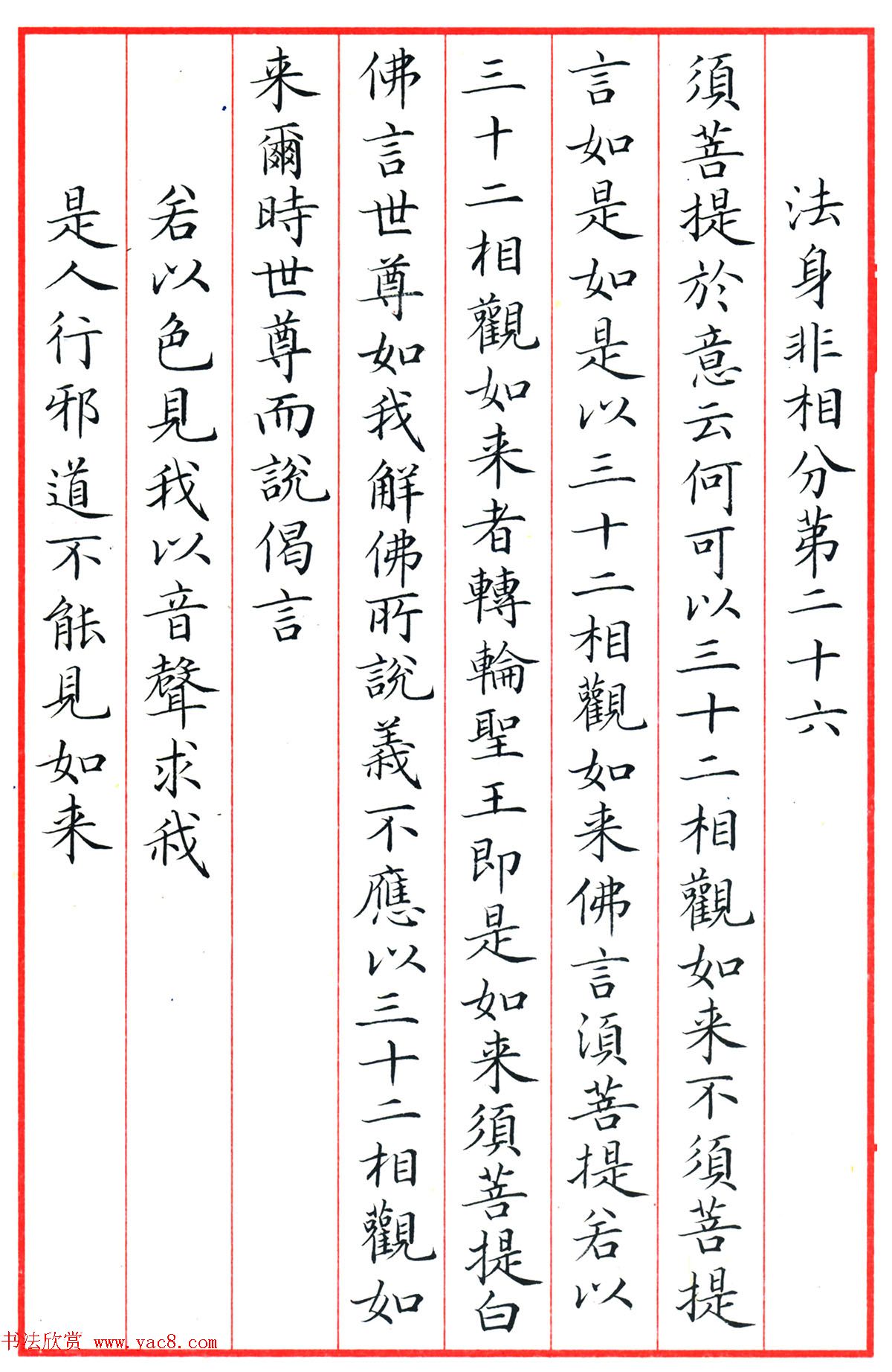 С鷨վʮƷ