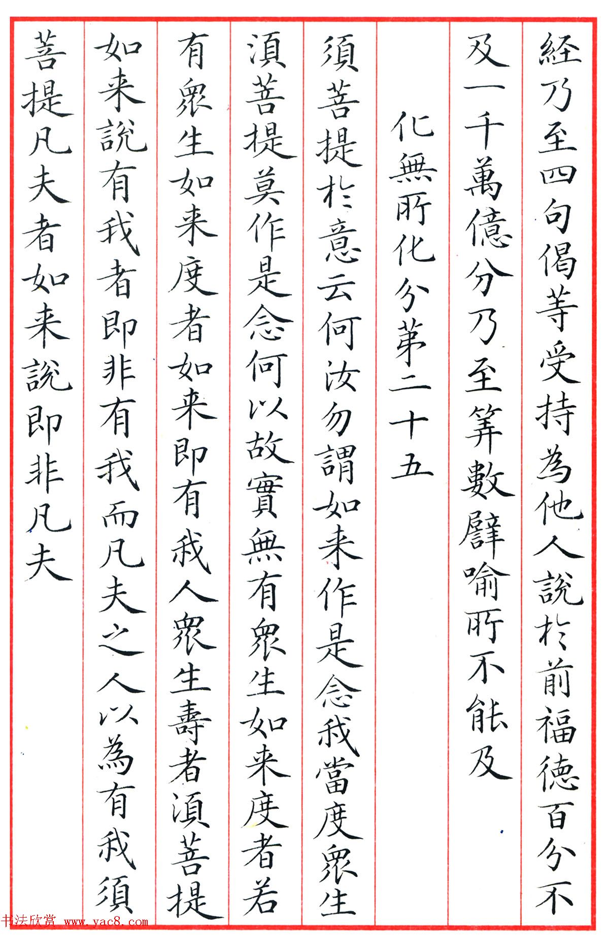 С鷨վʮƷ
