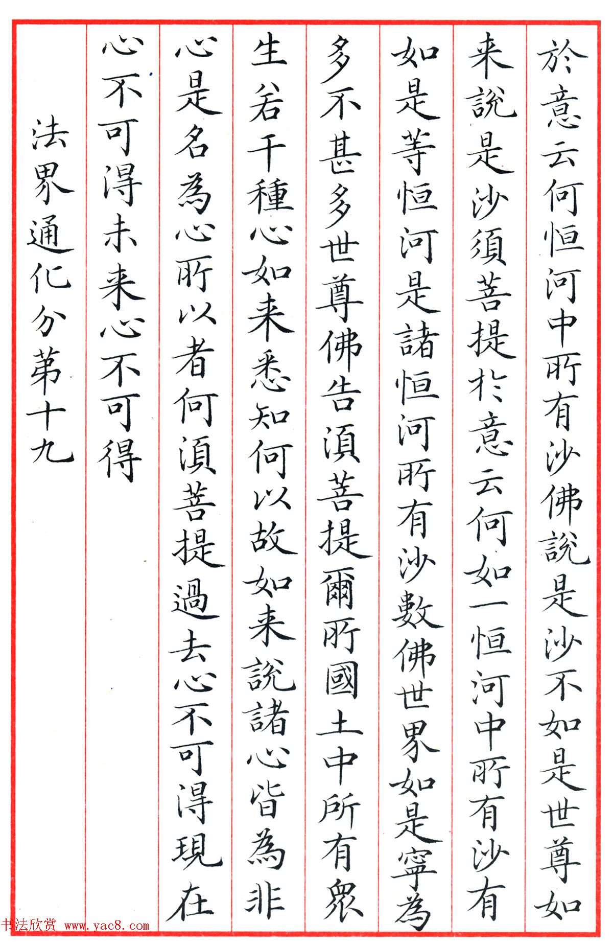 С鷨վʮƷ