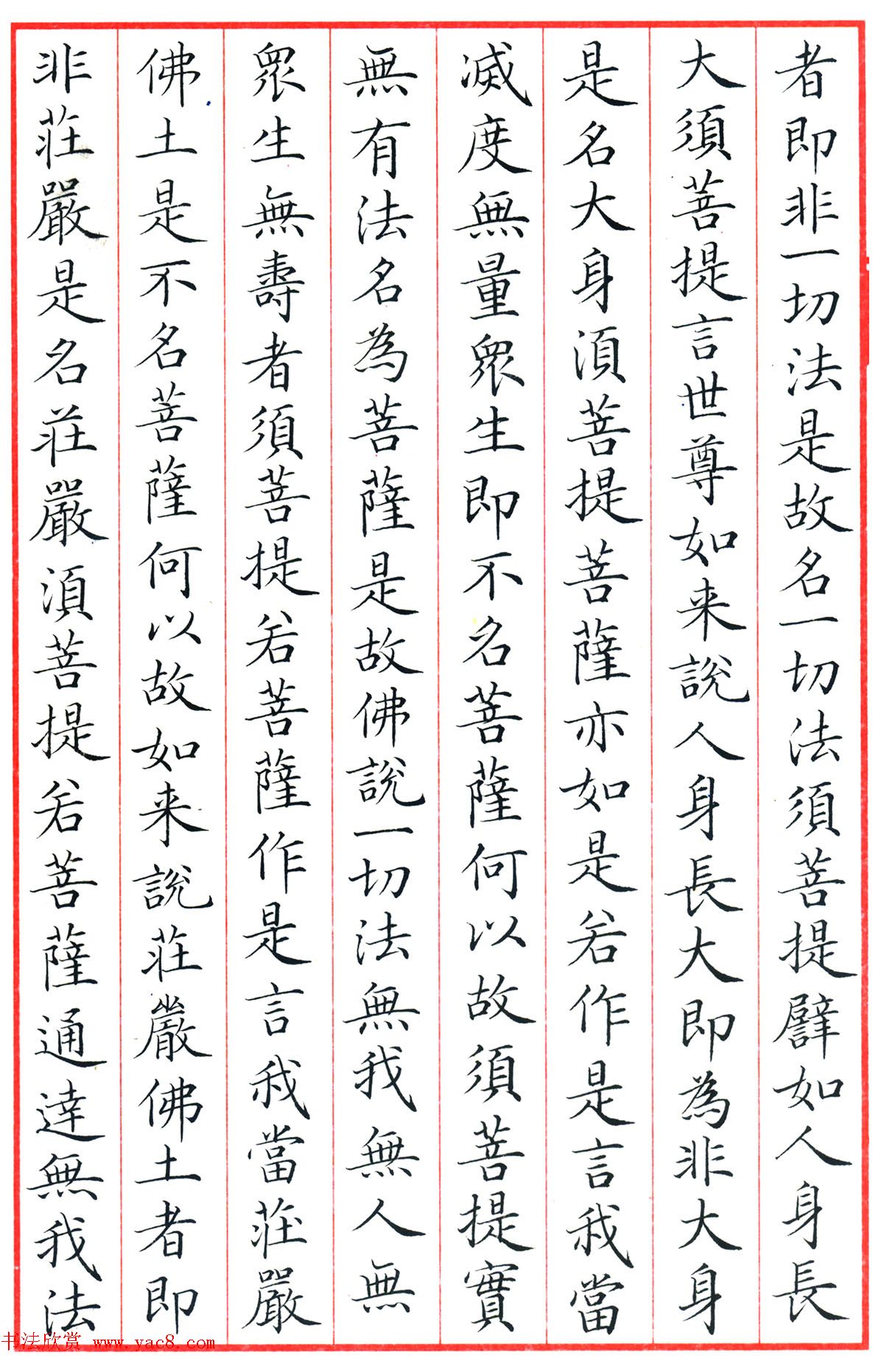 С鷨վʮƷ