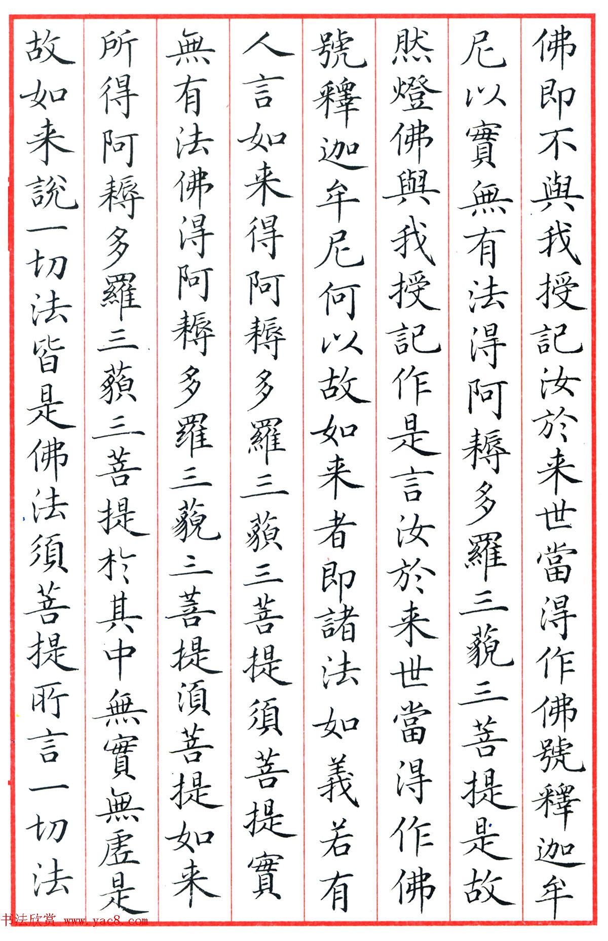 С鷨վʮƷ