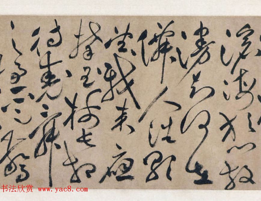 祝允明书法手卷《明祝枝山草书真迹》 祝允明书法手卷《明祝枝山草书真迹》