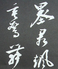 �ع��鷨���͡���������֮�������顷