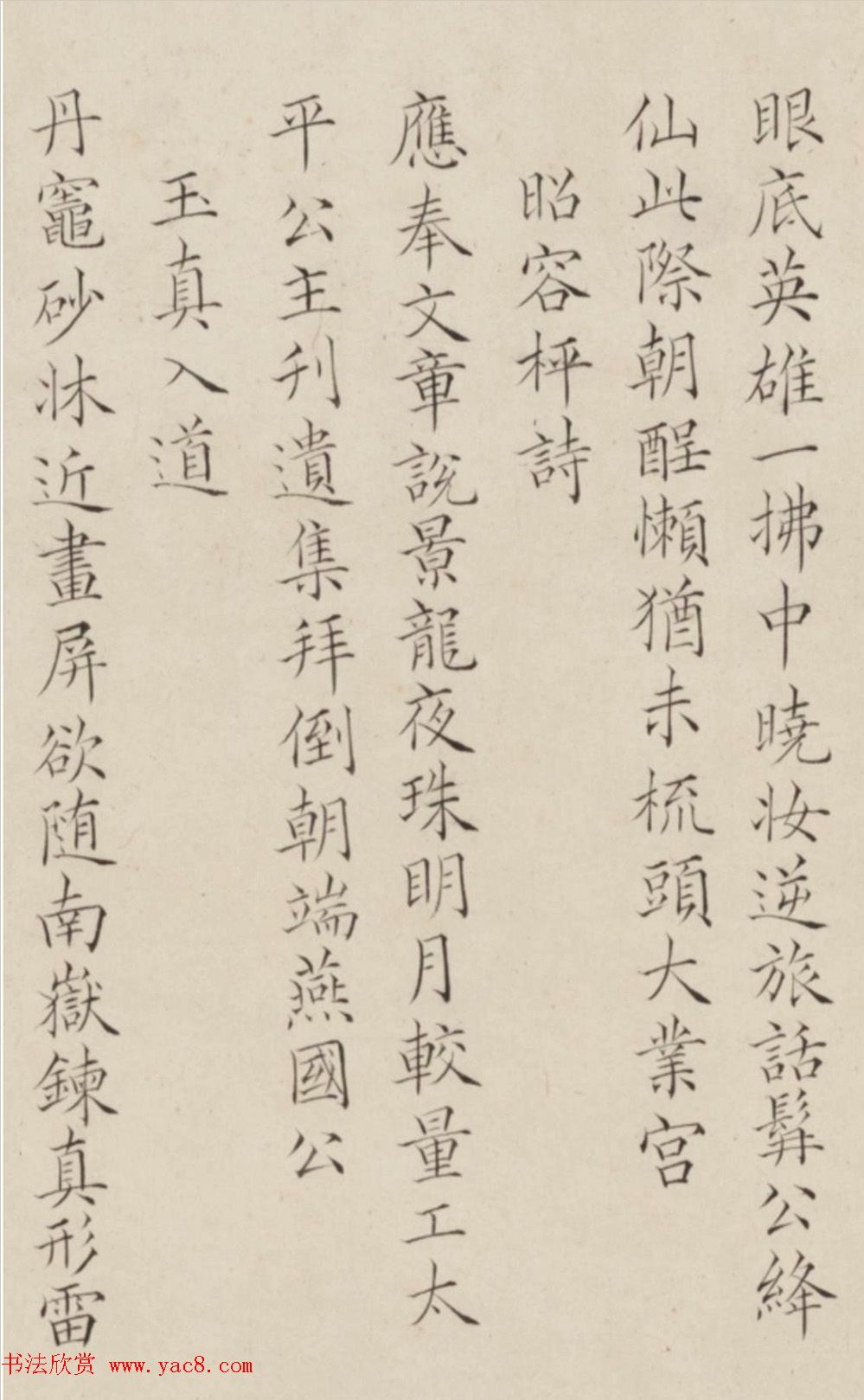 鷨Ͼܻ顢㿬
