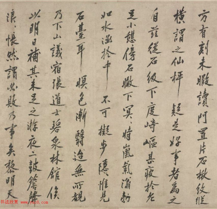 鳤Źǡ