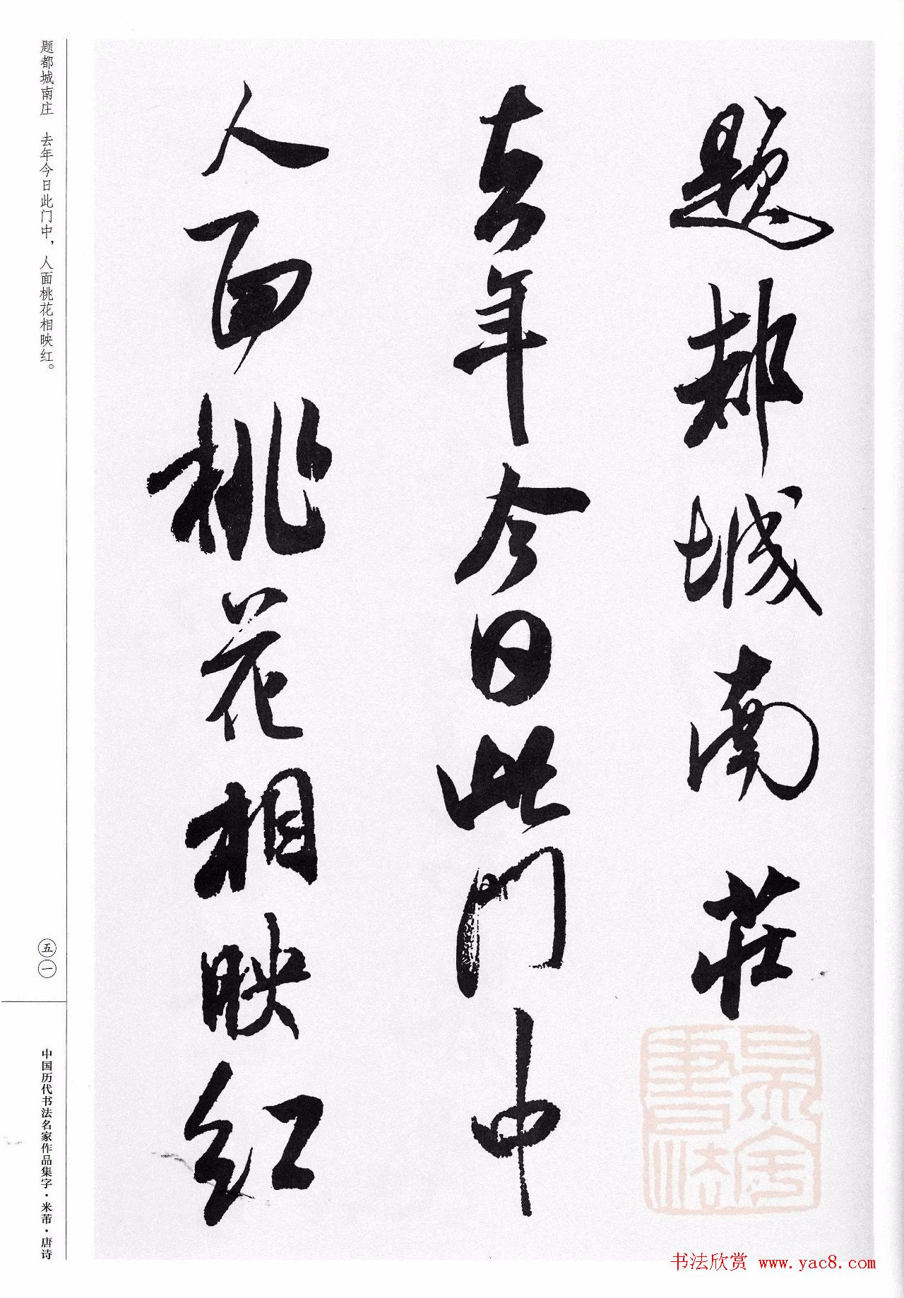 鼯ʫ27