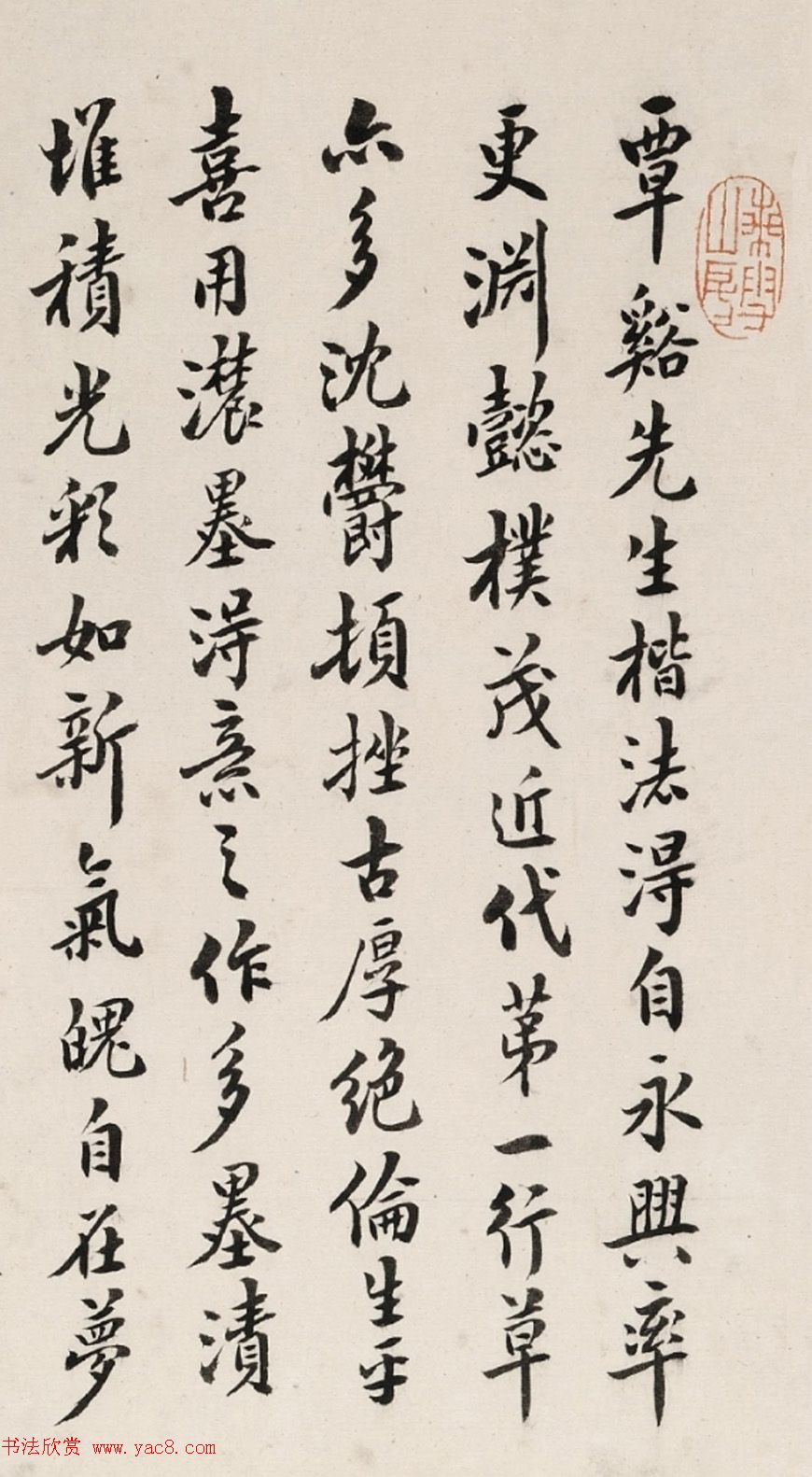 ĩ鷨